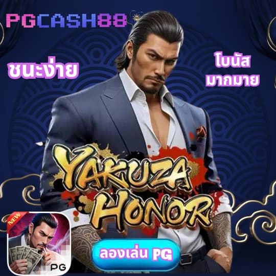 hihuay ดีไหม pantip